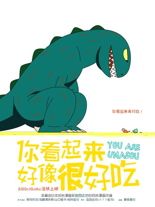 怎么做假玻利维亚护照