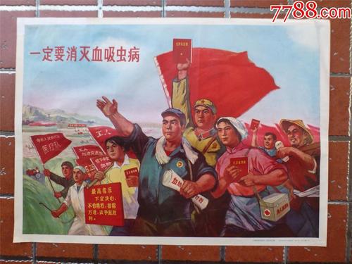 制作枫叶卡片图片